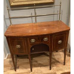 mahogany & satinwood banded bowfront sideboard